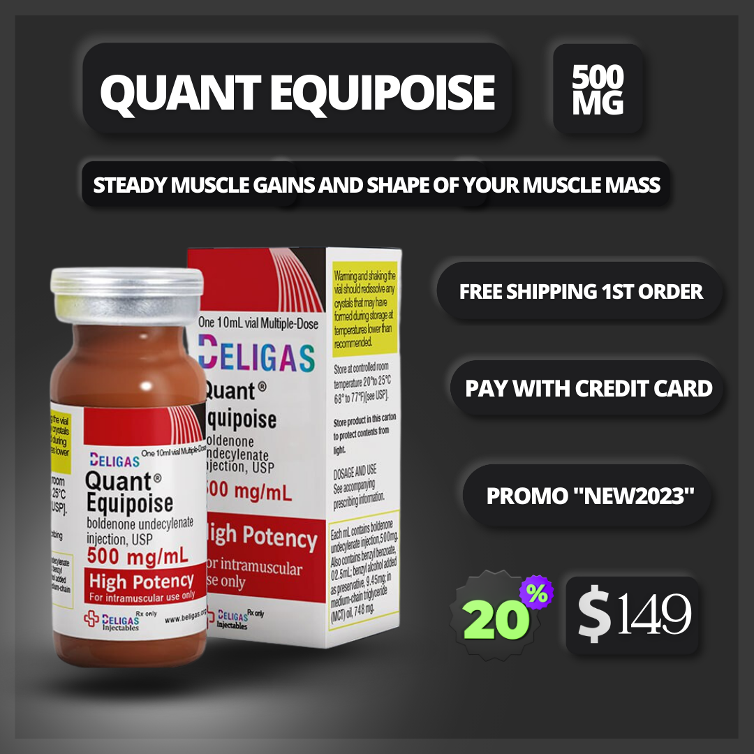 Quant Equipoise 300mg